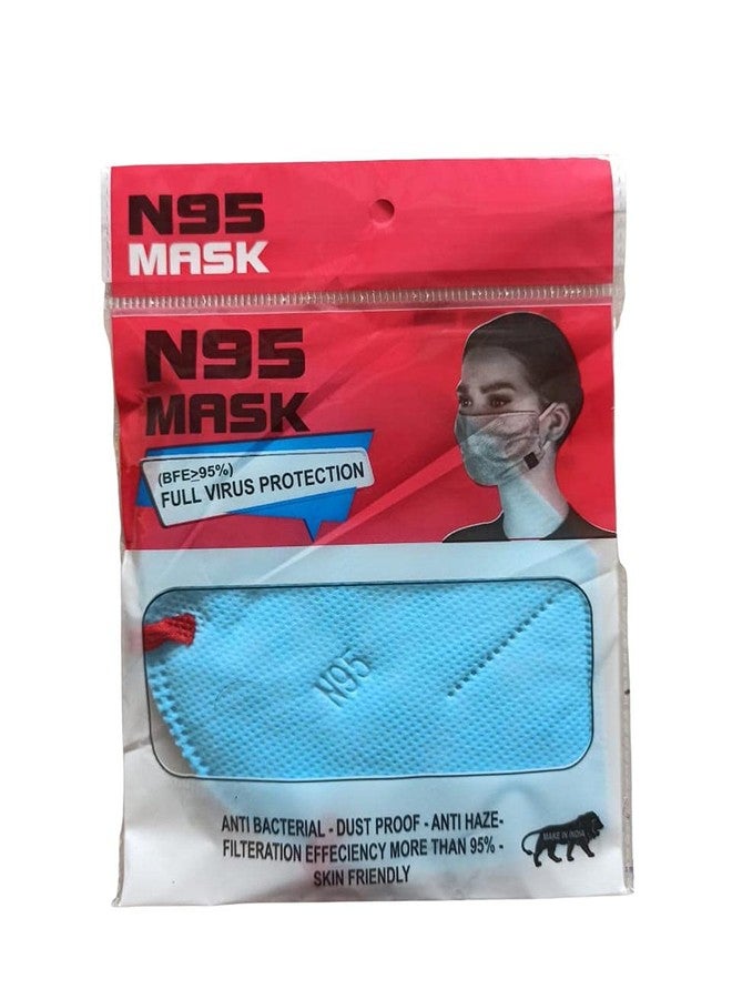 me N95 5 Layer Nonwoven Fabric Face Mask, Reusable, Washable CE and ISO Certified to Protect Mouth Droplets, Dust and Pollution Mask (50) - Image 2